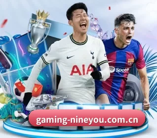 gaming-nineyou.com.cn APP 界面